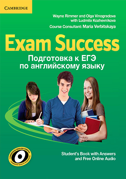 exam-success